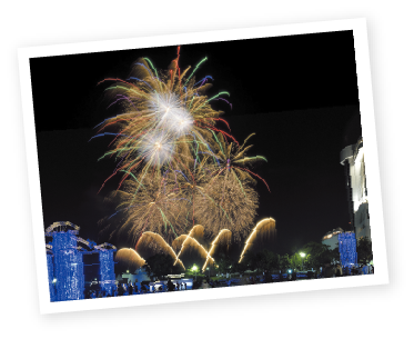 愛知県内のレジャー・イベント