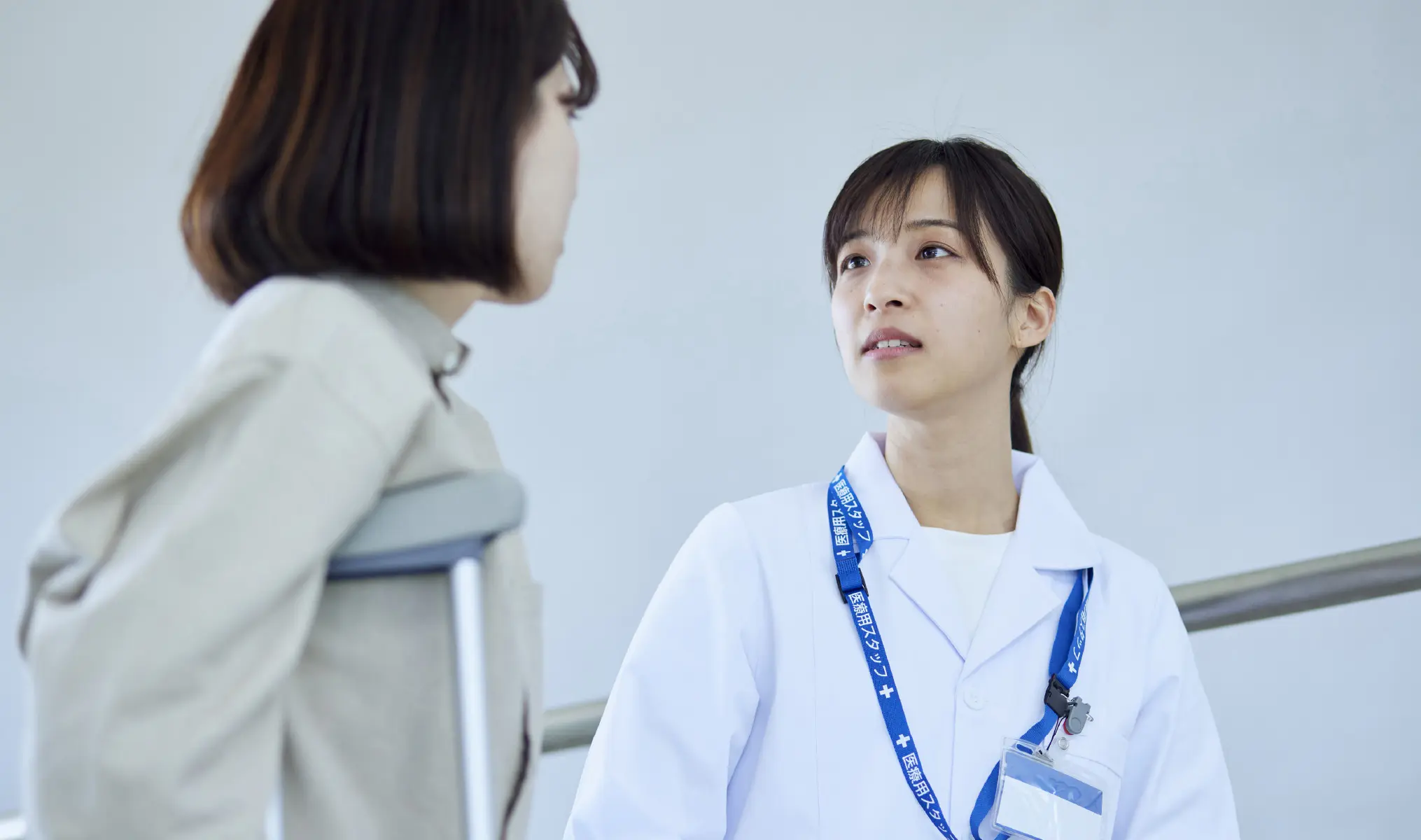 共済金のお支払い事例